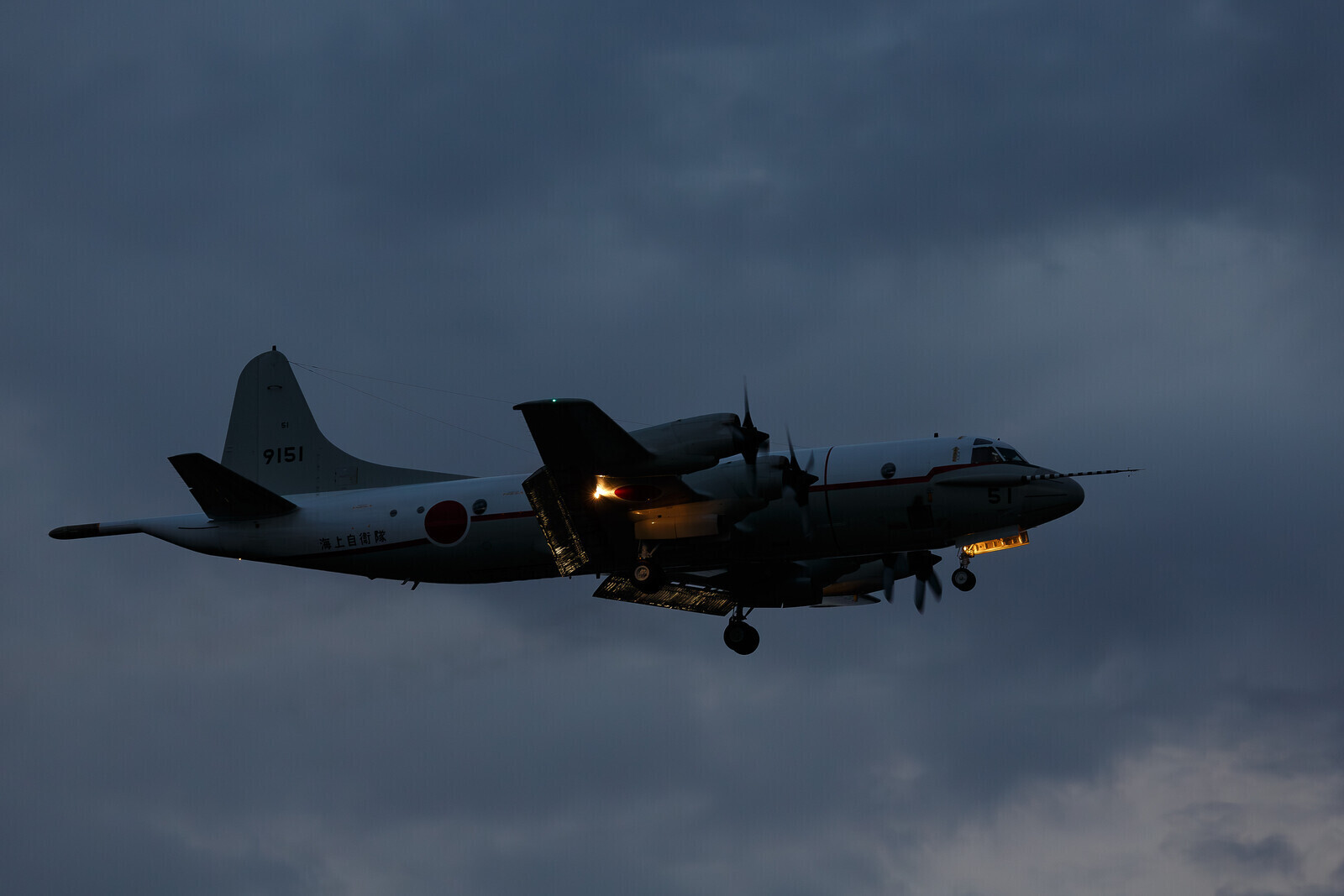 A Japanese Maritime Self Defence Force (JMSDF) Lockheed UP-3C Orion Maritime reconnaissance aircraft flying near NAF Atsugi airbase,Kanagawa, japan. Saturday, September 13th 2025