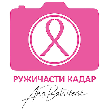 Site logo